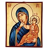 icona madre di dio gioia e sollievo