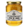 miele di acacia 1000 gr camaldoli 100x100
