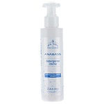 detergente intimo 150 ml camaldoli linea anabasis