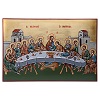 icona ultima cena bizantina 40x60 cm