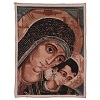 arazzo madonna di kiko 50x40 cm