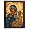 icona madre di dio gioia e sollievo manto blu