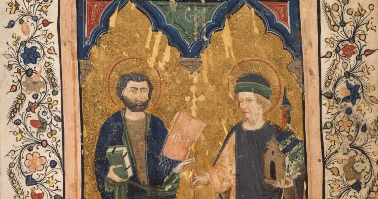 Bibbia di Borso d’Este: la bibbia più bella e preziosa al mondo